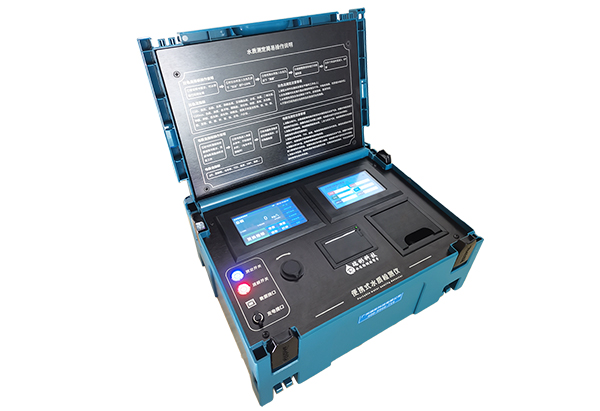 RB-900F型便攜式多參數(shù)水質(zhì)測(cè)定儀圖片